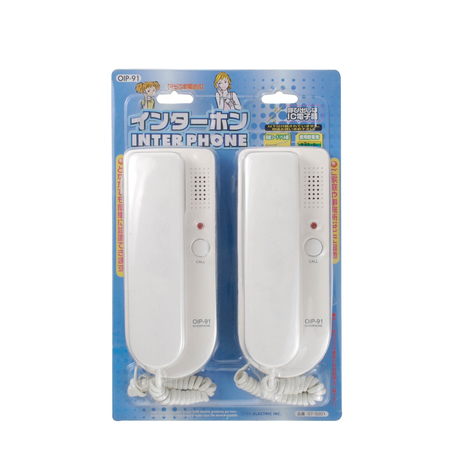 OHM 電話型インターホン OIP91 オーム（OHM） OHM インターホン OIP91 ABS製 368g